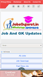 Mobile Screenshot of jobsgujarat.in