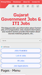 Mobile Screenshot of jobsgujarat.com